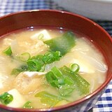 旬の野菜でお味噌汁